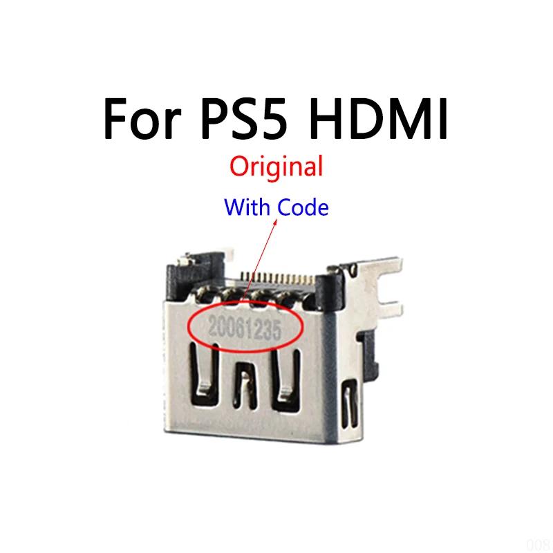  PS5   HD ̽, HDMI ȣȯ  , ÷̼̽ 5 HDMI Ʈ Ŀ, 5 /Ʈ